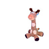 Plushgiraffe   33 cm