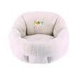 Comfort bed oval  PUPPY    l x w x h  50 x 45 x 32 cm