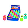 Latex  Egg-Press me     display 20 pcs  9 5   12 5 cm