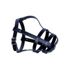 Leather muzzle   size 6  36/44 cm