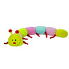 Chenille en peluche  Multi couineur   71 cm