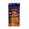 StarSnack Barbecue Wrapped Chicken   L  app. 375g