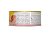 WOW CAT WET Chicken fillet with tuna fillett 70g x 12