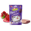 CAT SNACKS FeiniSchmaus canard 50 g x 8