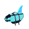 Dog Buoyancy Aid  Sharki    size  XS  25 cm