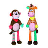 Plushgiraffe   56 cm